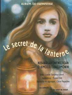 Secret
